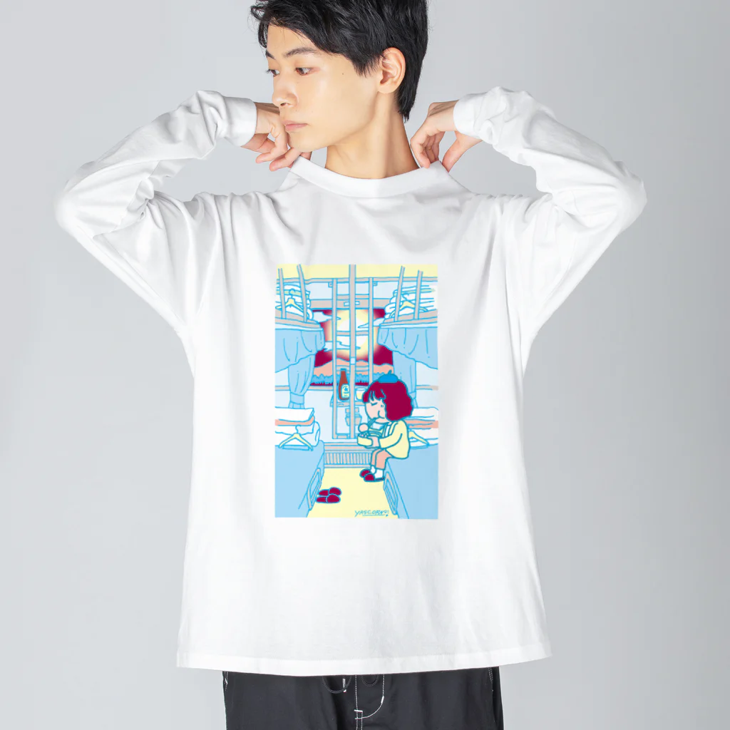 やすこーん（YASCORN）鉄道の鉄道：開放寝台＋駅弁＋YASCORN（水色） ビッグシルエットロングスリーブTシャツ