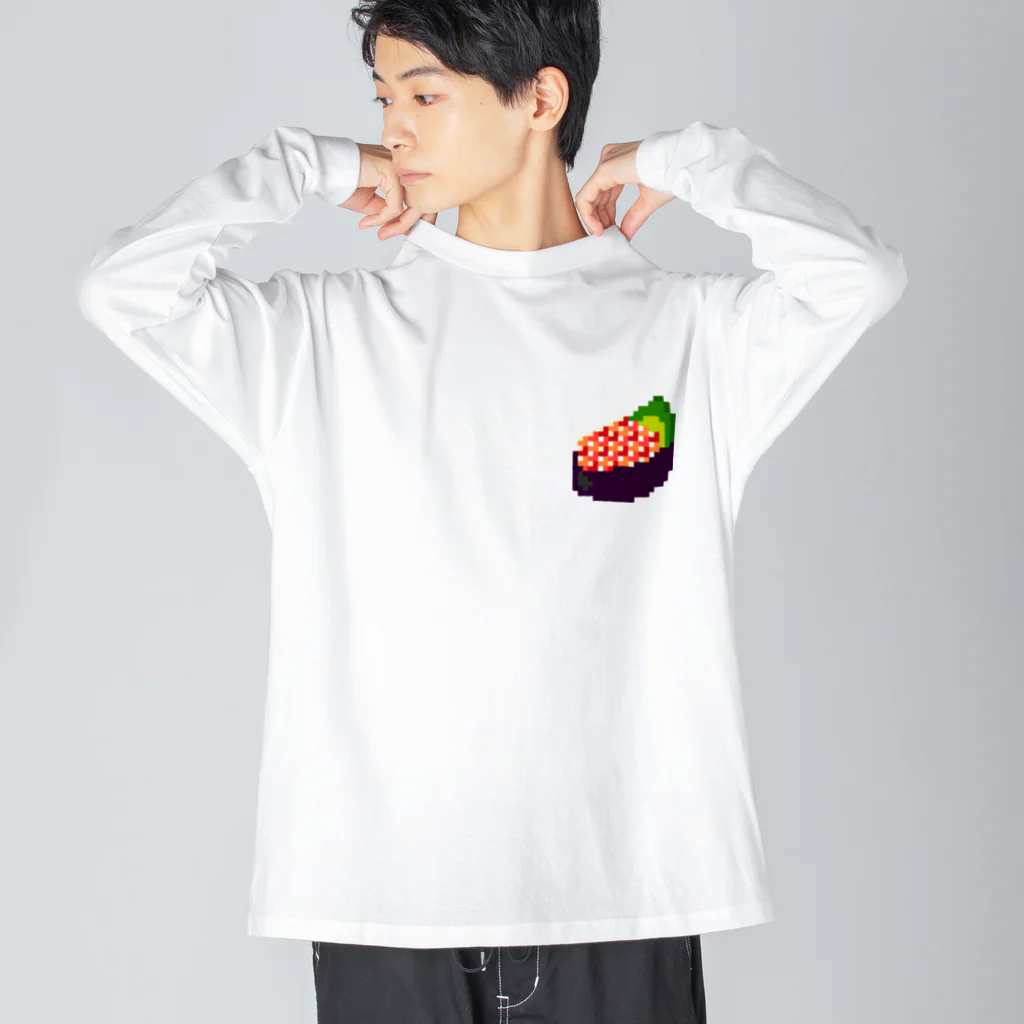 なでしこ@デザインのドッド絵 いくら軍艦 Big Long Sleeve T-Shirt