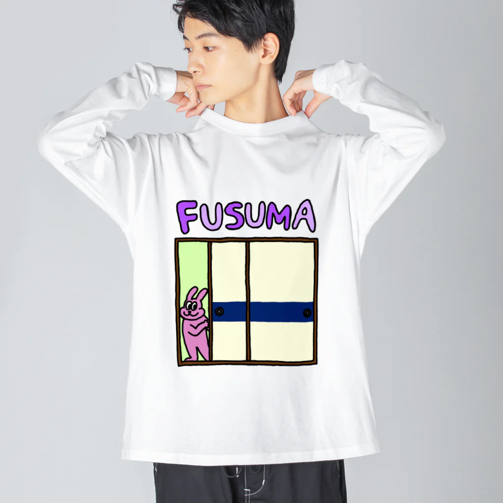 fusumerのうさぎとふすま（紺帯） Big Long Sleeve T-Shirt