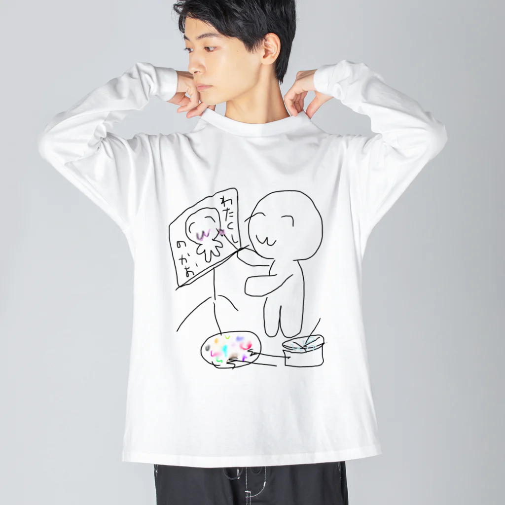 わたくしのお店の芸術のわたくし(自画像？) ビッグシルエットロングスリーブTシャツ