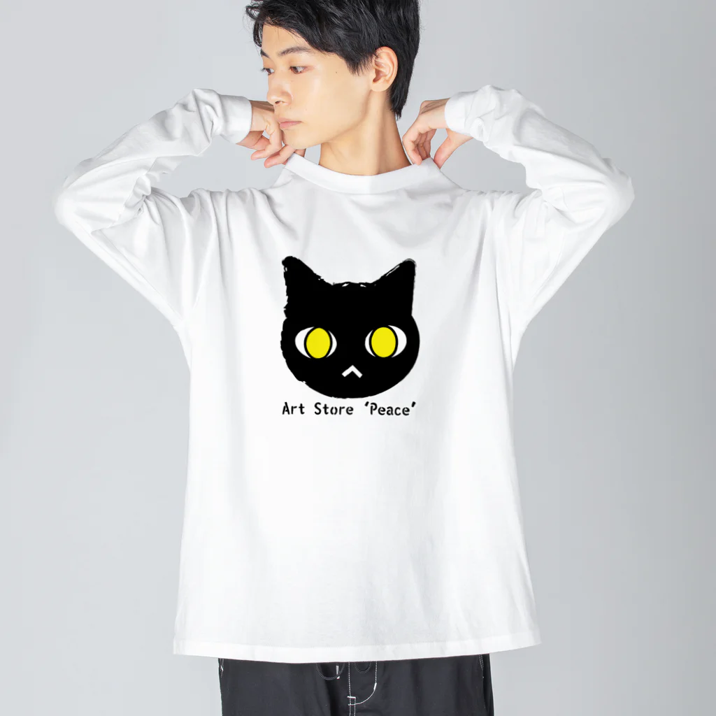 Art store 'Peace' | ぴぃす堂の黒猫のあーくん ビッグシルエットロングスリーブTシャツ