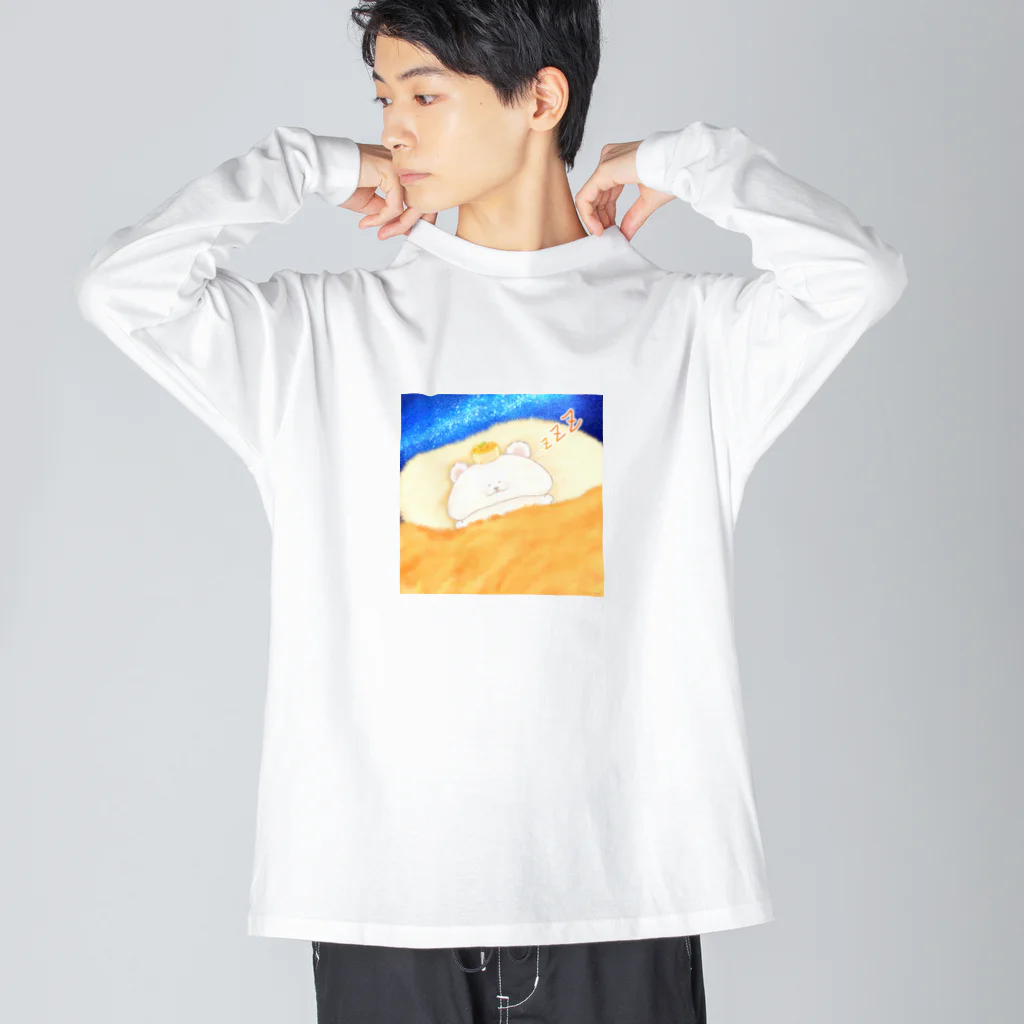 どるちぇ＊うさぎの《イラスト10》＊ゆめみるしろくま＊ Big Long Sleeve T-Shirt