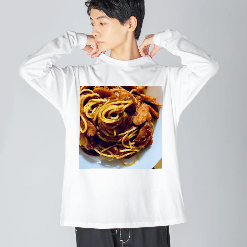 ゆづるのナポリタン Big Long Sleeve T-Shirt