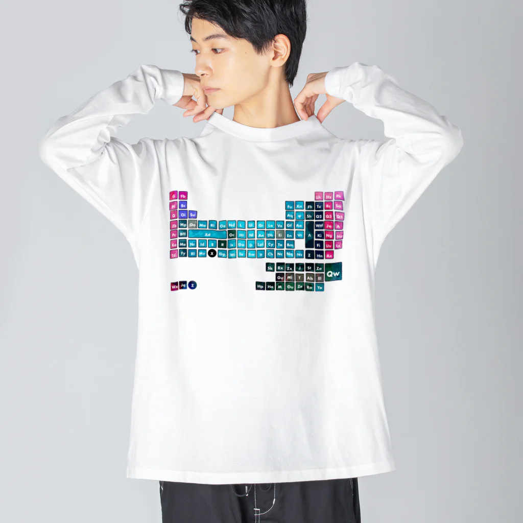 ㌱川の嘘周期表 Big Long Sleeve T-Shirt