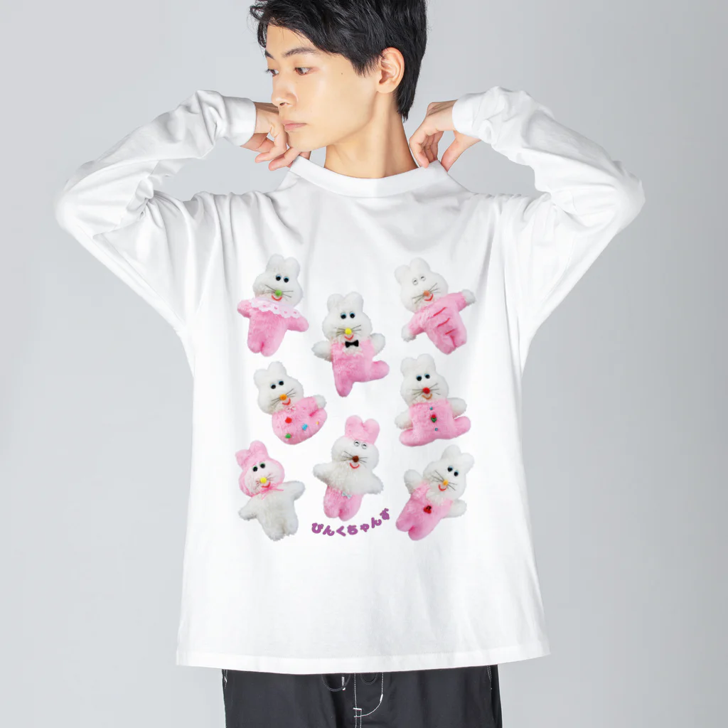 むにゅのぴんくちゃんず ビッグシルエットロングスリーブTシャツ