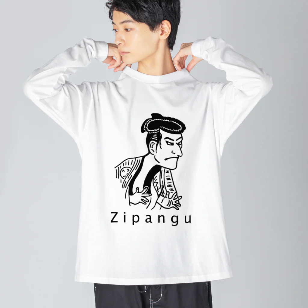 ムエックネの浮世絵 Big Long Sleeve T-Shirt