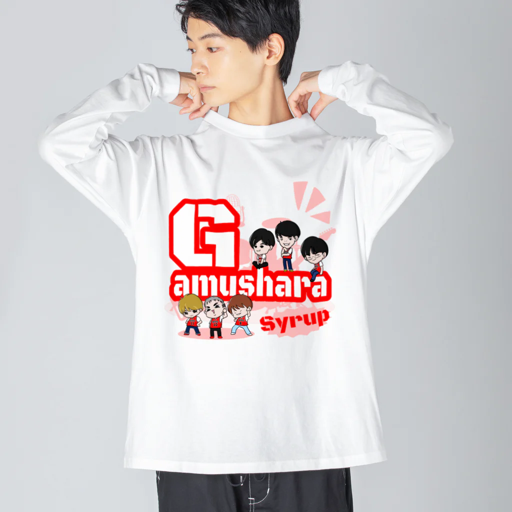 chopped_upのがむしゃらシロップオリジナルTシャツ Big Long Sleeve T-Shirt