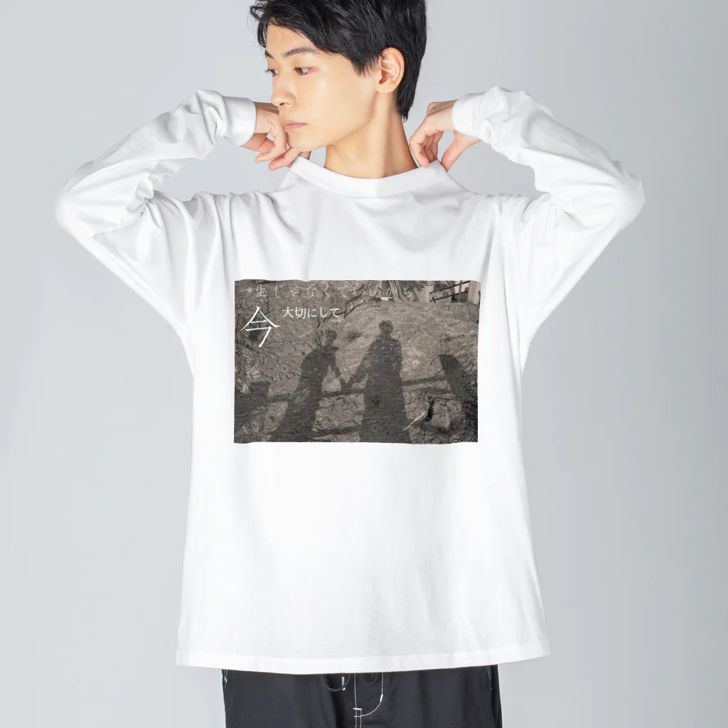 センジュの影 Big Long Sleeve T-Shirt