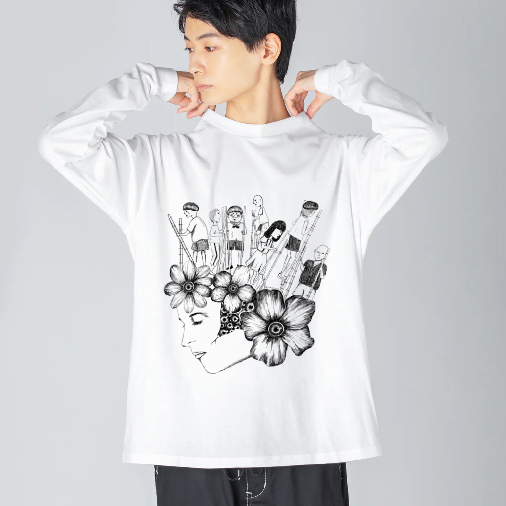 ウタホ商店の行方不知の子どもたち Big Long Sleeve T-Shirt