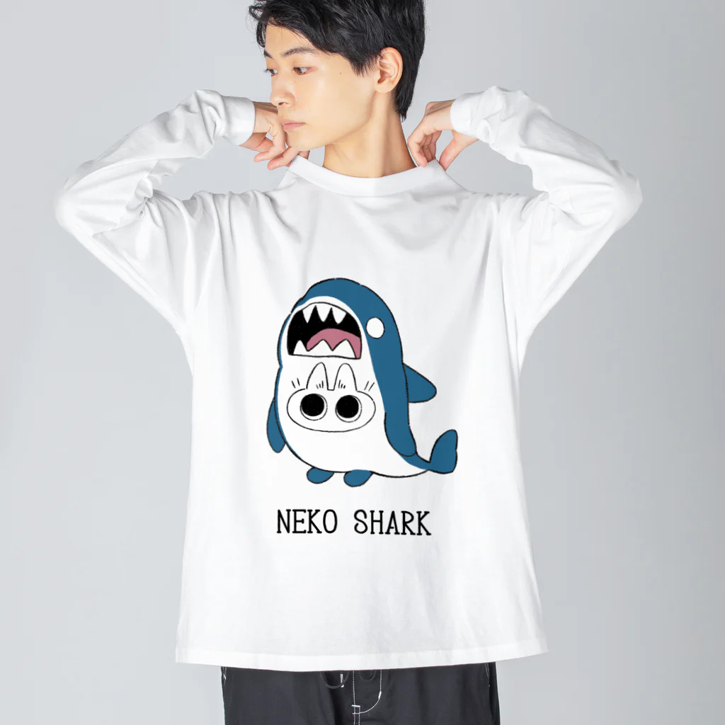 のべ子のねこシャーク(シロネコちゃん) ビッグシルエットロングスリーブTシャツ