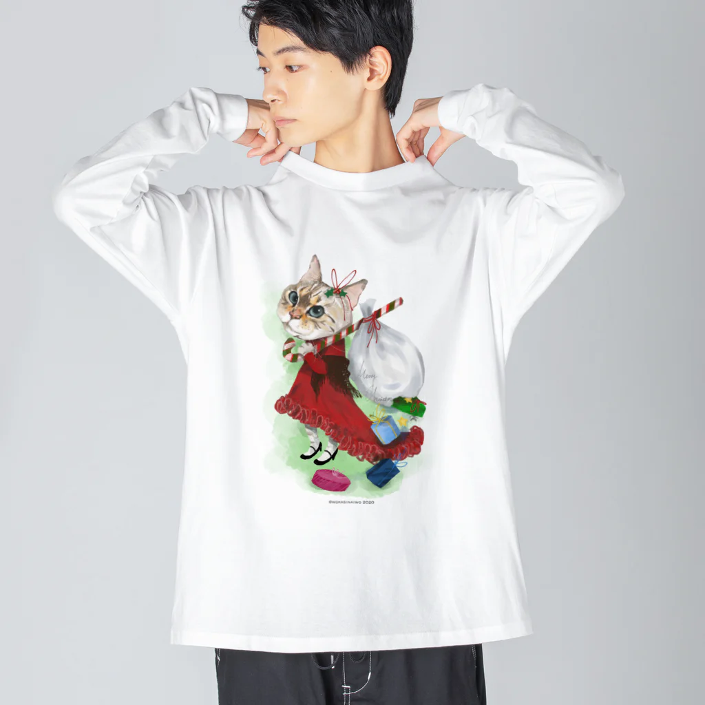 wokasinaiwoのクリスマスリラン Big Long Sleeve T-Shirt