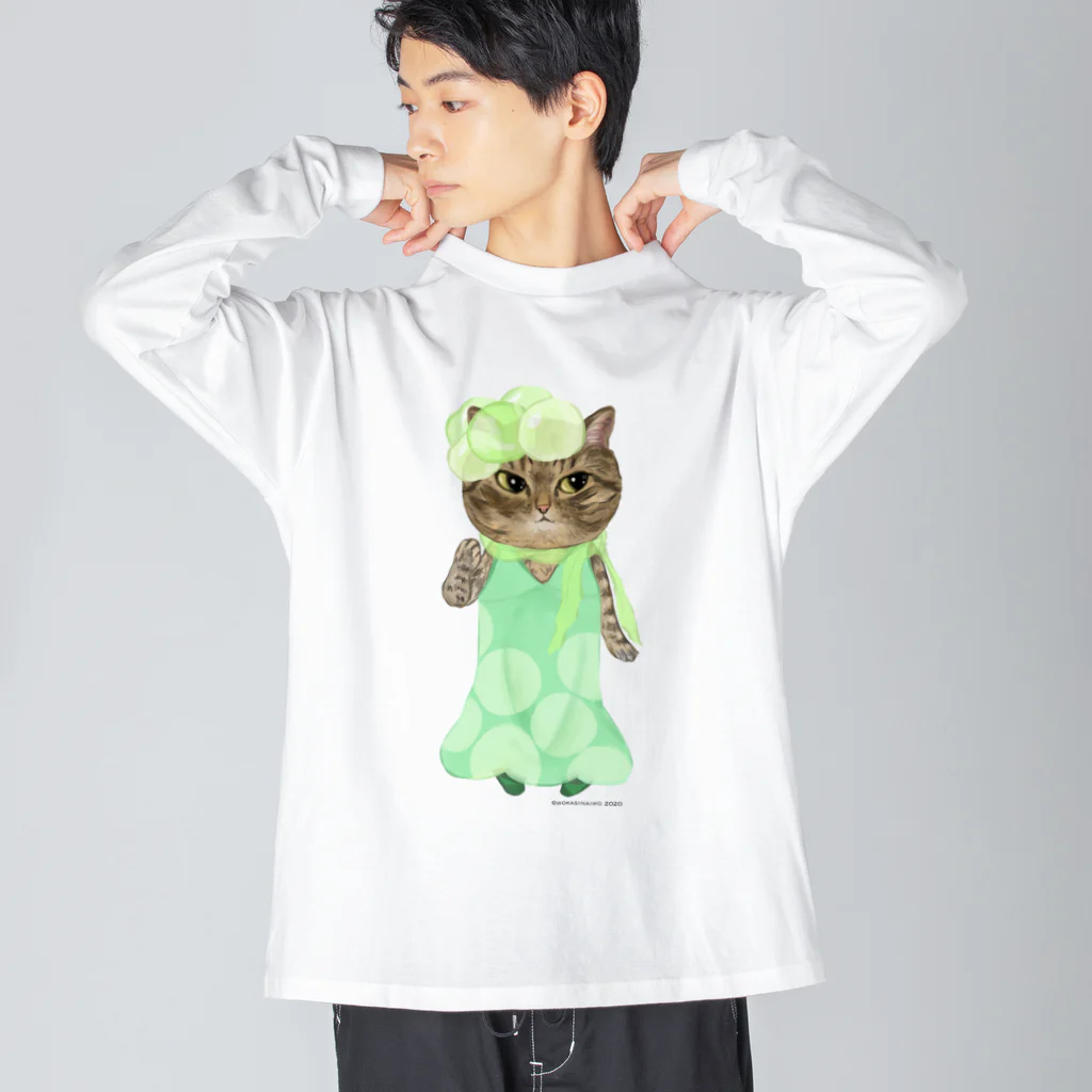 wokasinaiwoのシャインマスカット風なキキちゃん Big Long Sleeve T-Shirt