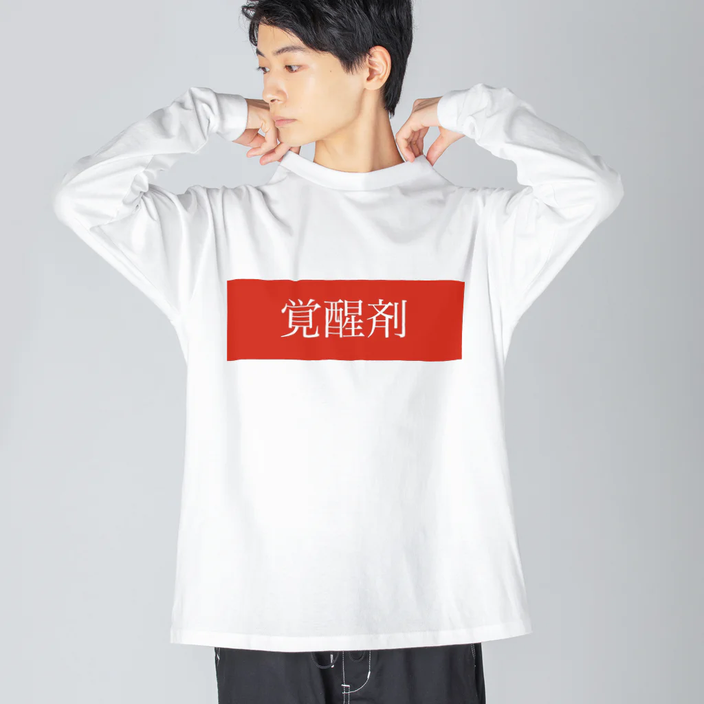 FZTの覚醒剤　ロングTシャツ Big Long Sleeve T-Shirt