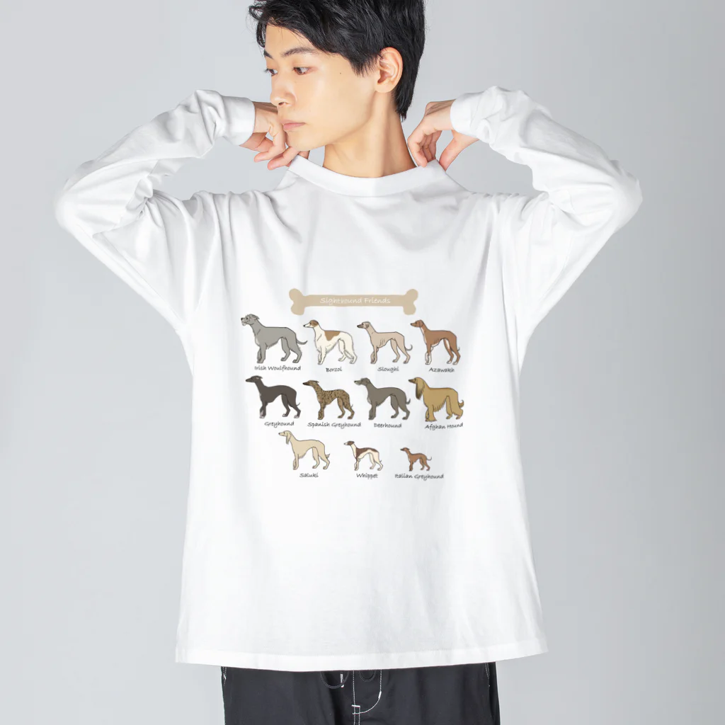 豆つぶのSighthound Friends(淡色推奨) Big Long Sleeve T-Shirt