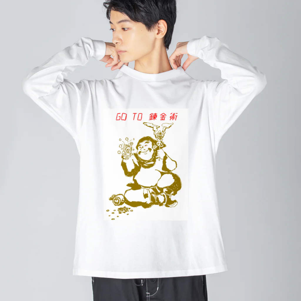 masayuki oosonoのGO TO 錬金術 Big Long Sleeve T-Shirt