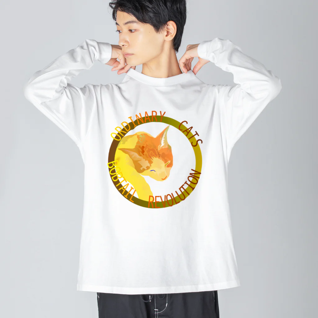 『NG （Niche・Gate）』ニッチゲート-- IN SUZURIのOrdinary Cats07h.t.(秋) Big Long Sleeve T-Shirt