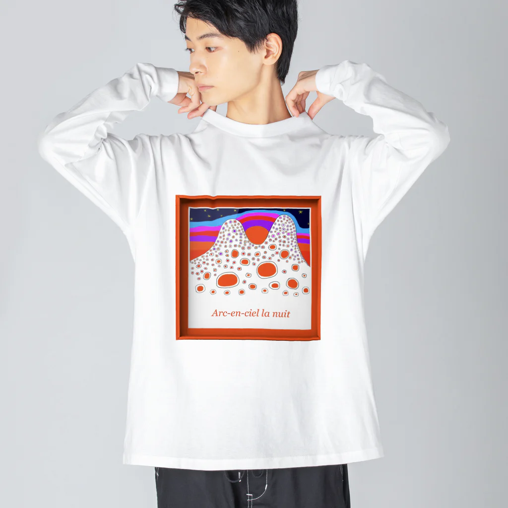 erumaの夜の虹 Big Long Sleeve T-Shirt