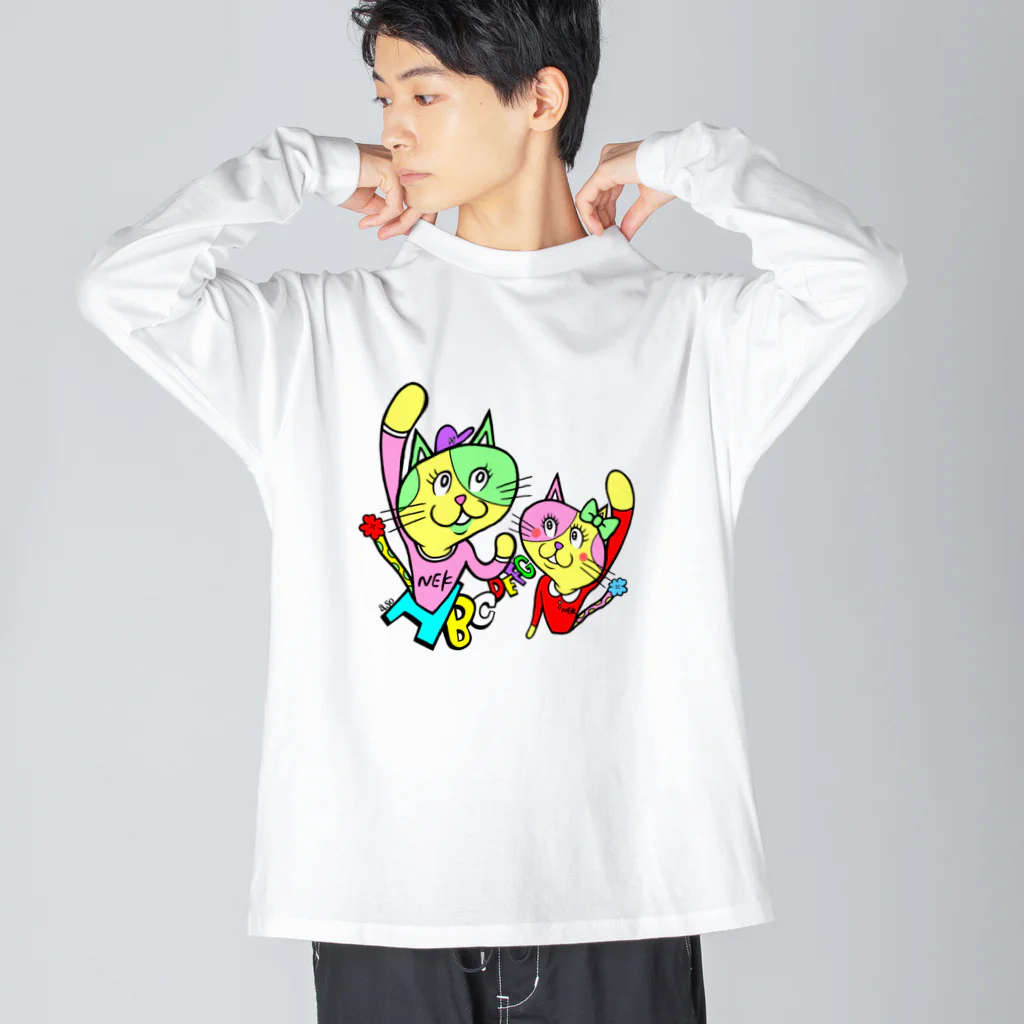 アソマサヤのナコオくんとネココちゃん Big Long Sleeve T-Shirt