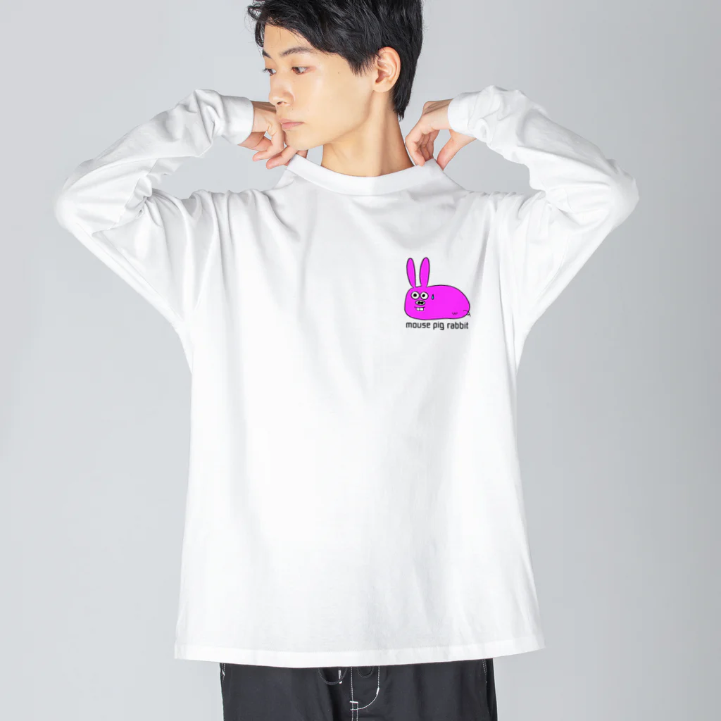 きだの神社のうさぴょん Big Long Sleeve T-Shirt