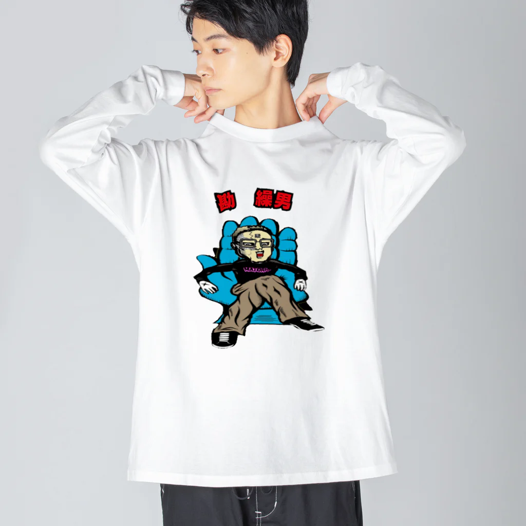 グリオショップのカングリオカングリオ Big Long Sleeve T-Shirt