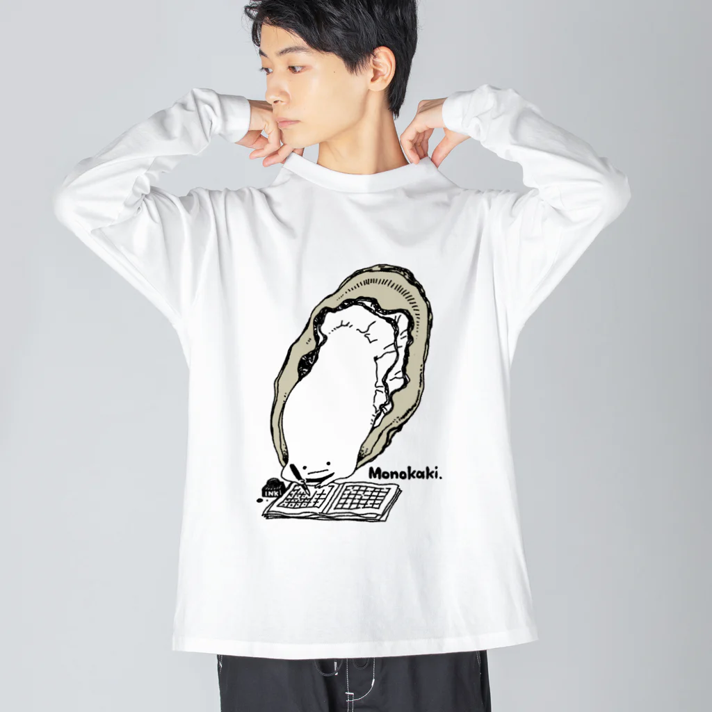 くもりのものかき Big Long Sleeve T-Shirt