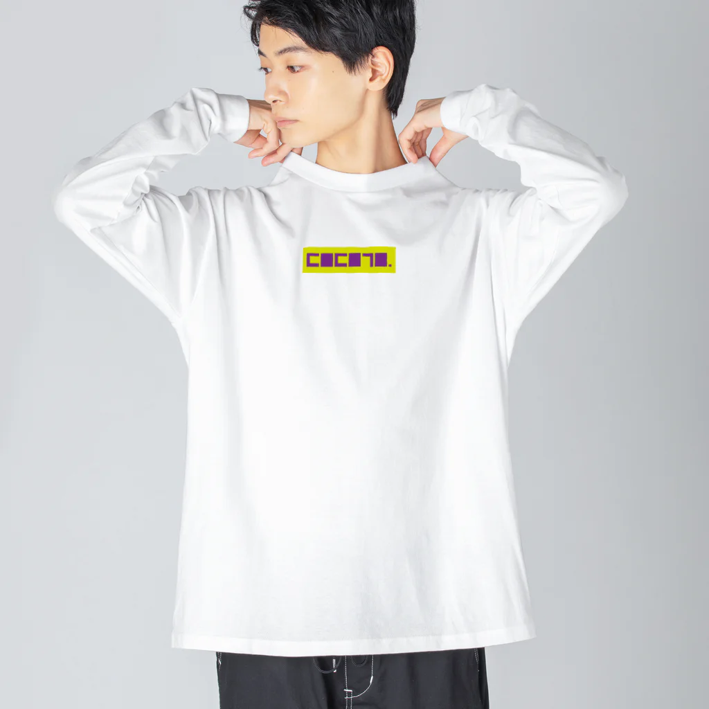 coco70のEat me L/S T-shirt by coco70 ビッグシルエットロングスリーブTシャツ