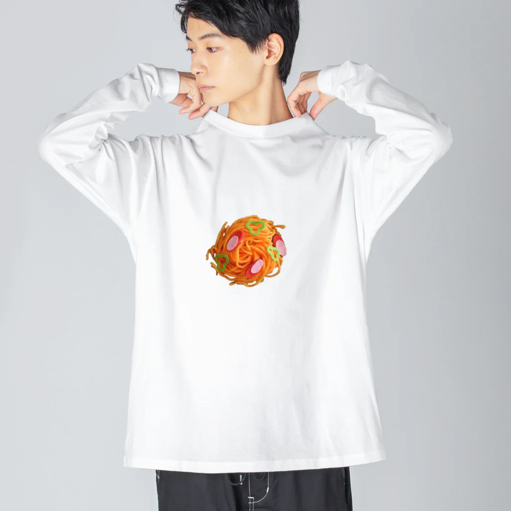 はらみのナポリタン Big Long Sleeve T-Shirt