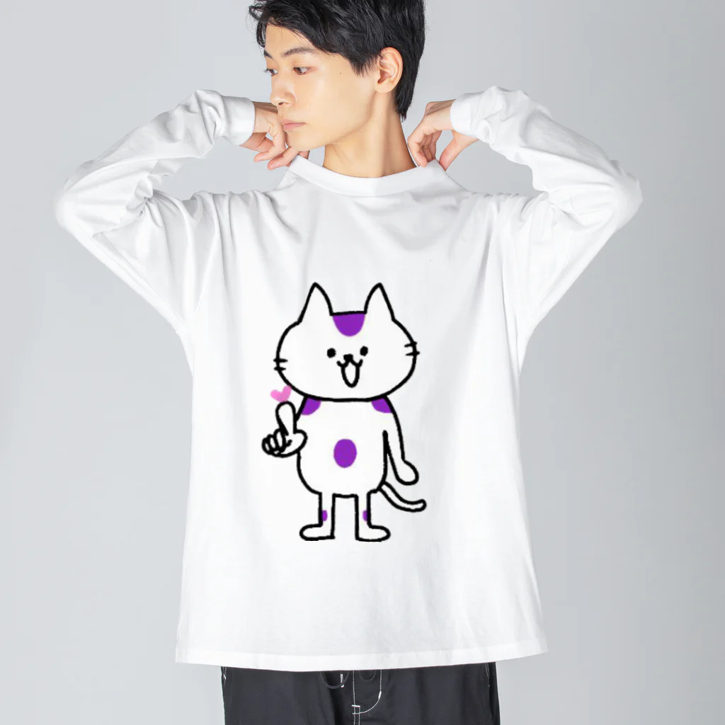 とっしんオリジナルグッズのラブビーム絵 Big Long Sleeve T-Shirt