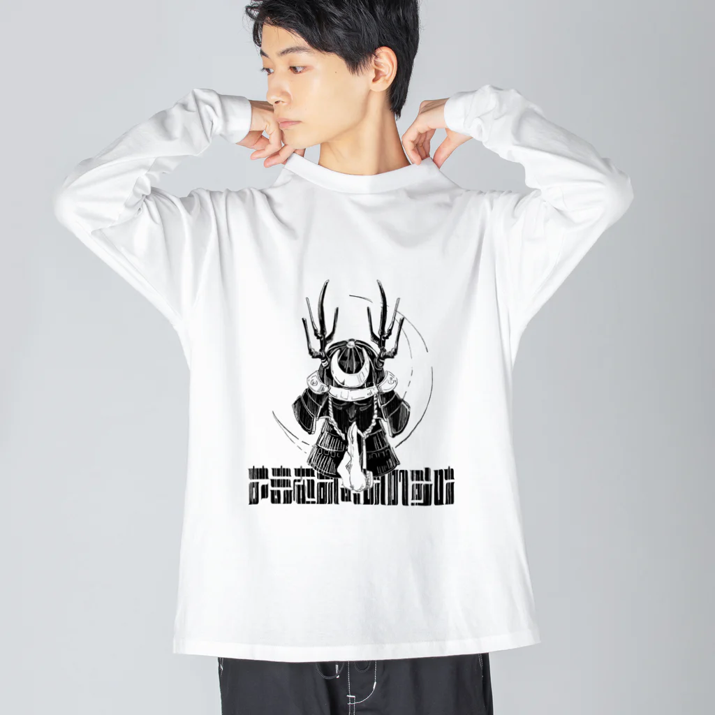 一石堂の【創作戦国】山中幸盛 ビッグシルエットロングスリーブTシャツ