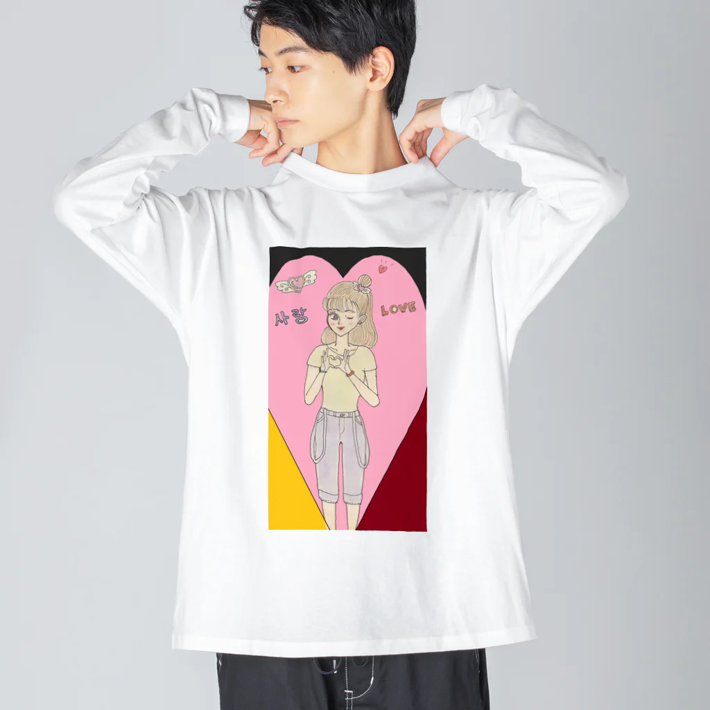 ひよこ工房のkoria in love Big Long Sleeve T-Shirt