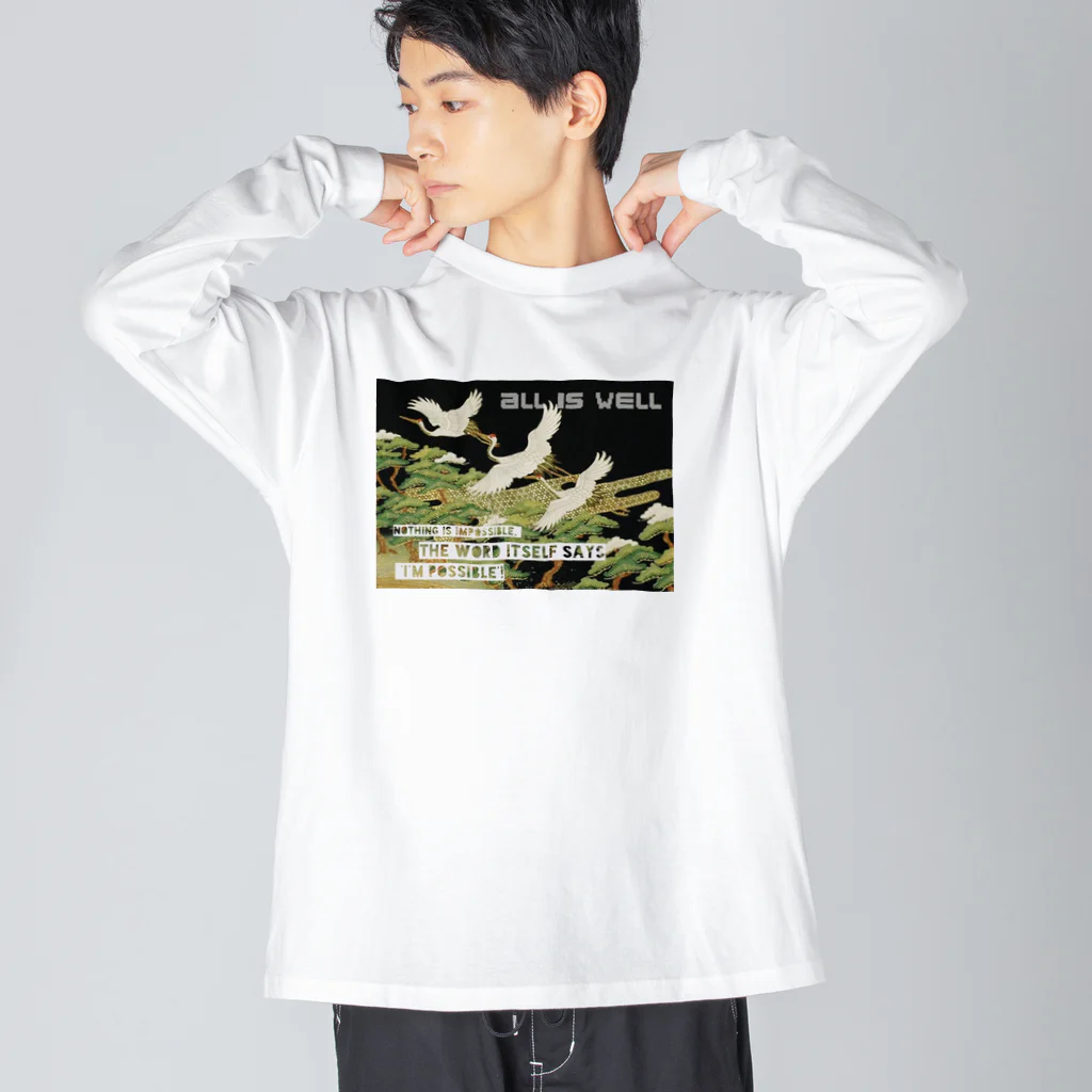 cocoaのTuru Big Long Sleeve T-Shirt