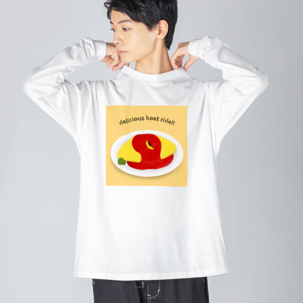 ないものねだりのおいしい川下り Big Long Sleeve T-Shirt