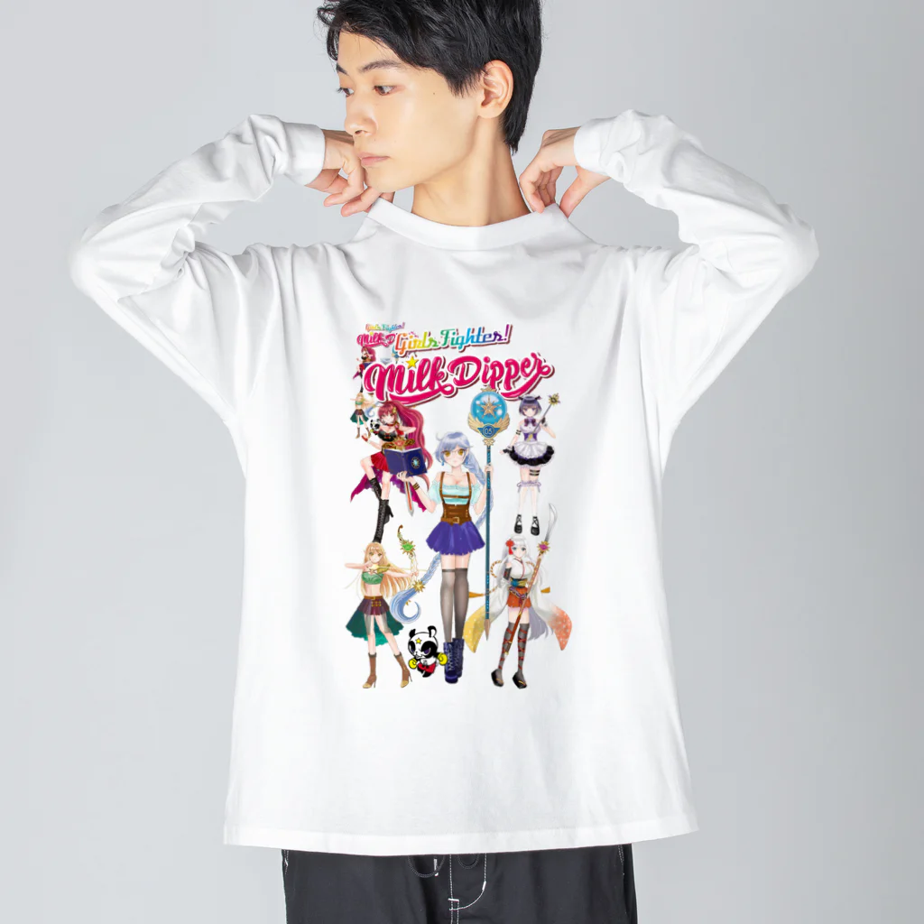 Milk☆Dipperのガールズファイター！ミルクディッパー☆05☆HIKARU ビッグシルエットロングスリーブTシャツ