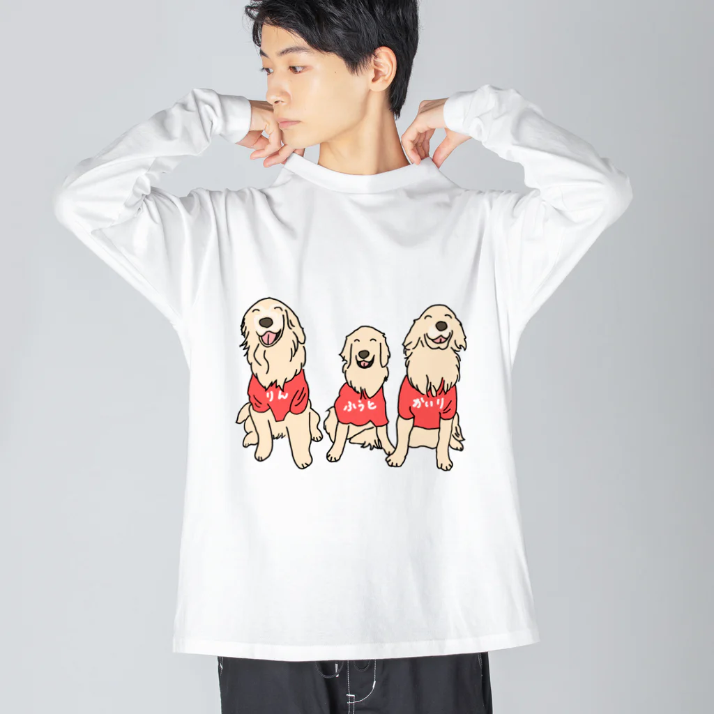 niconicotontonのうちの子1番☆りん&かいり&ふうと Big Long Sleeve T-Shirt