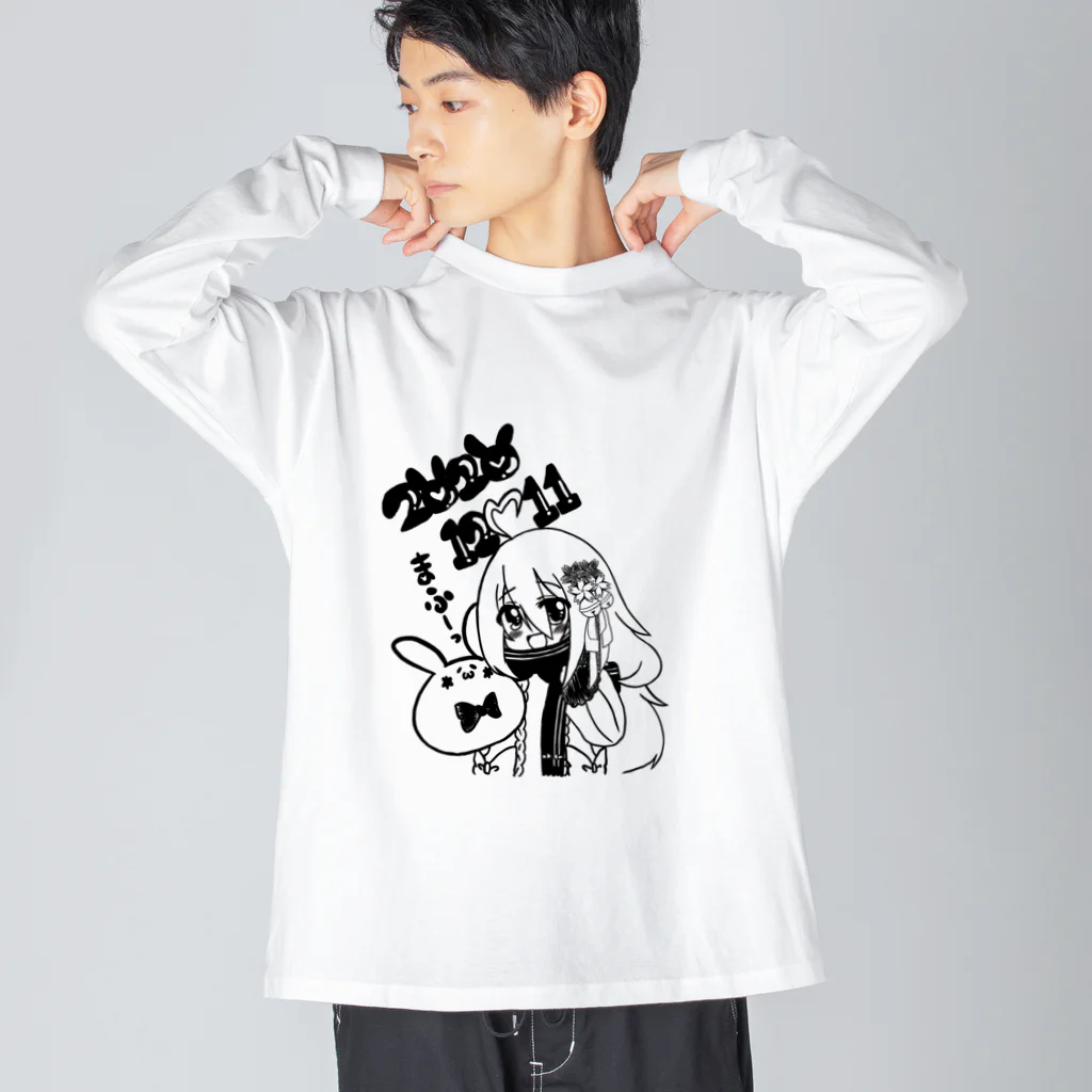 Mechu 公式の【桜乃ましろバースデー記念】桜乃ましろ直筆イラストグッズ！ Big Long Sleeve T-Shirt