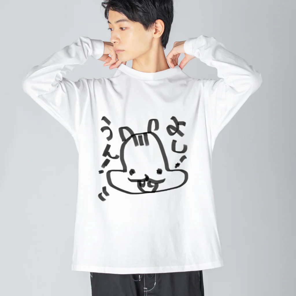 バイオレンスジャックフィルムのりすの同意 Big Long Sleeve T-Shirt