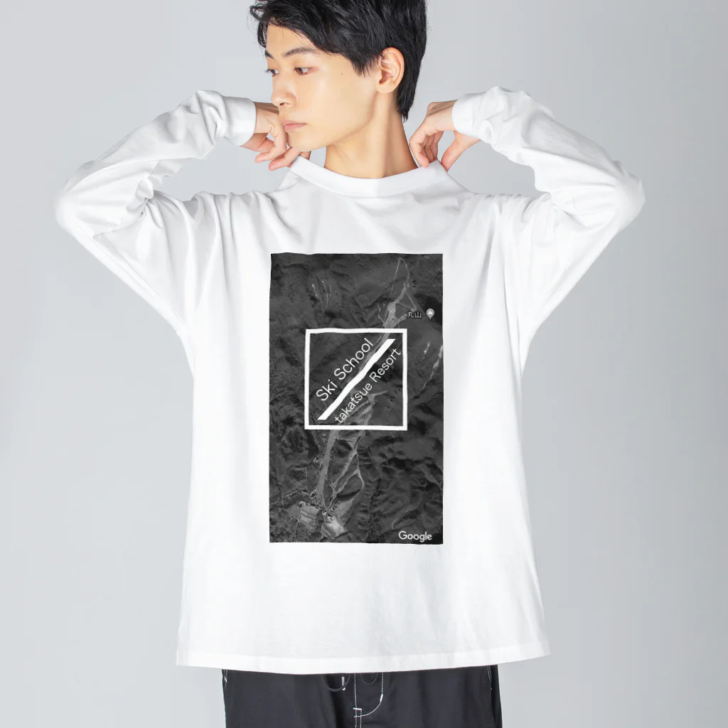 Takatsue_ski_schoolのたかつえSS 航空写真シリーズ Big Long Sleeve T-Shirt