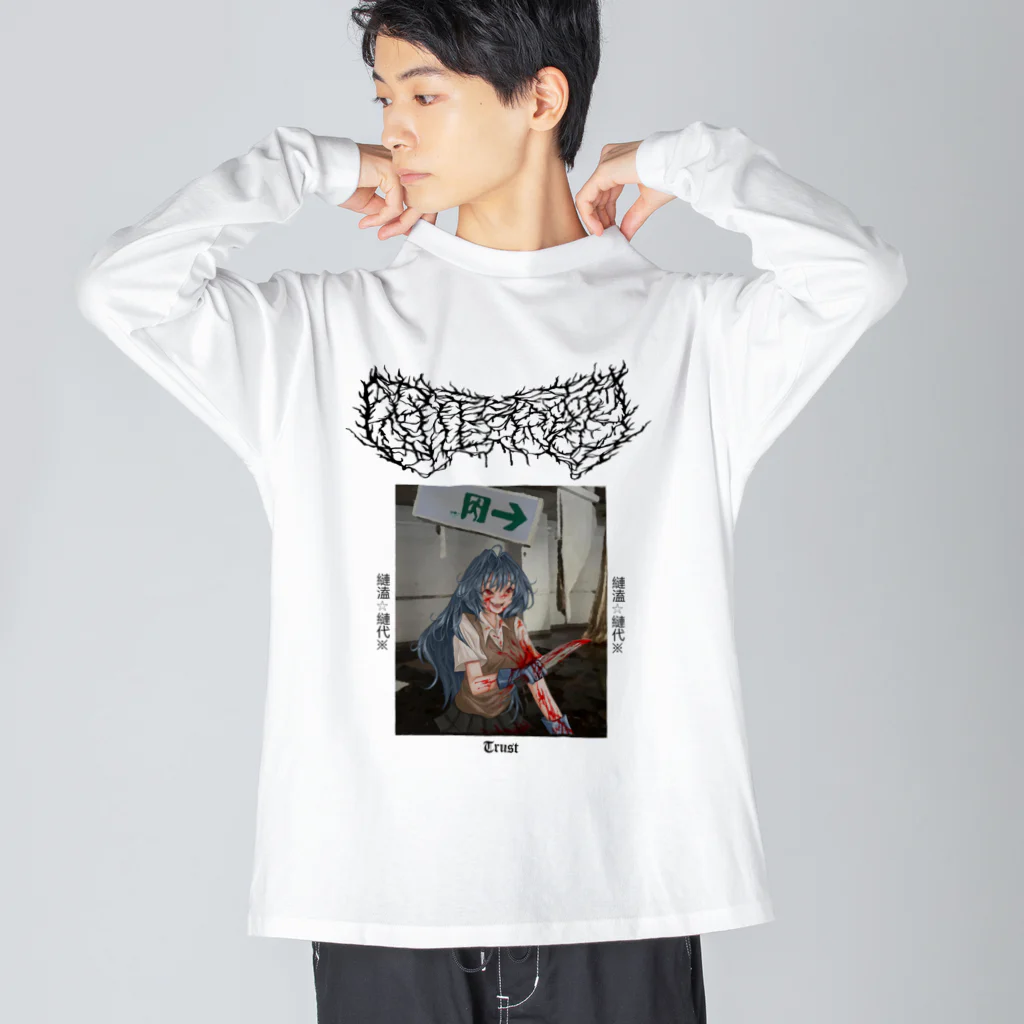 𝖜𝖔𝖗𝖑𝖉𝖜𝖎𝖉𝖊のkillertune女の子 Big Long Sleeve T-Shirt