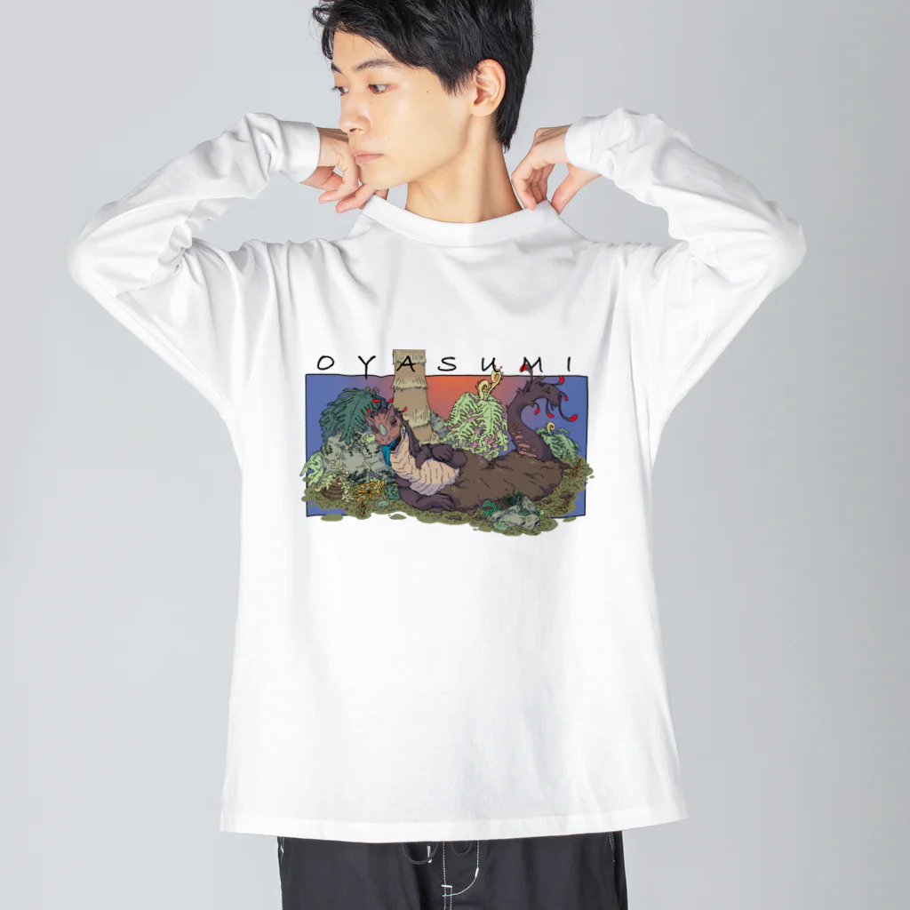蜥蜴もんよのOYASUMI Big Long Sleeve T-Shirt