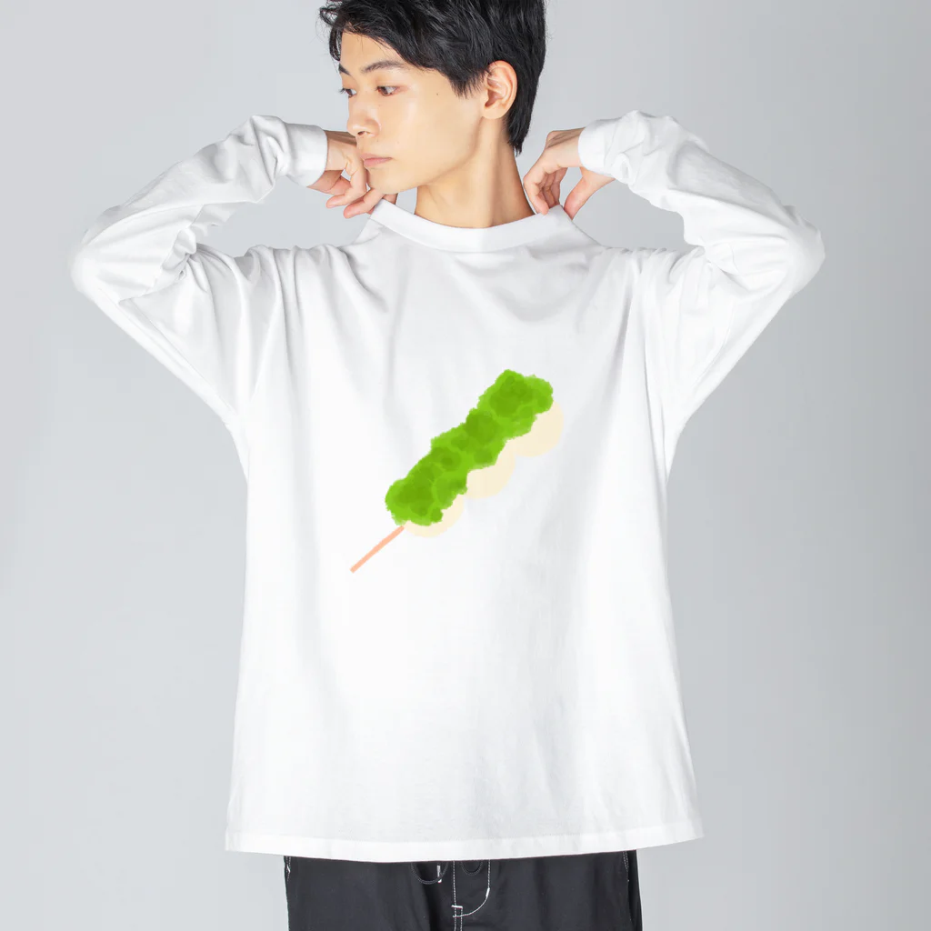 いくら丼のずんだ団子 Big Long Sleeve T-Shirt