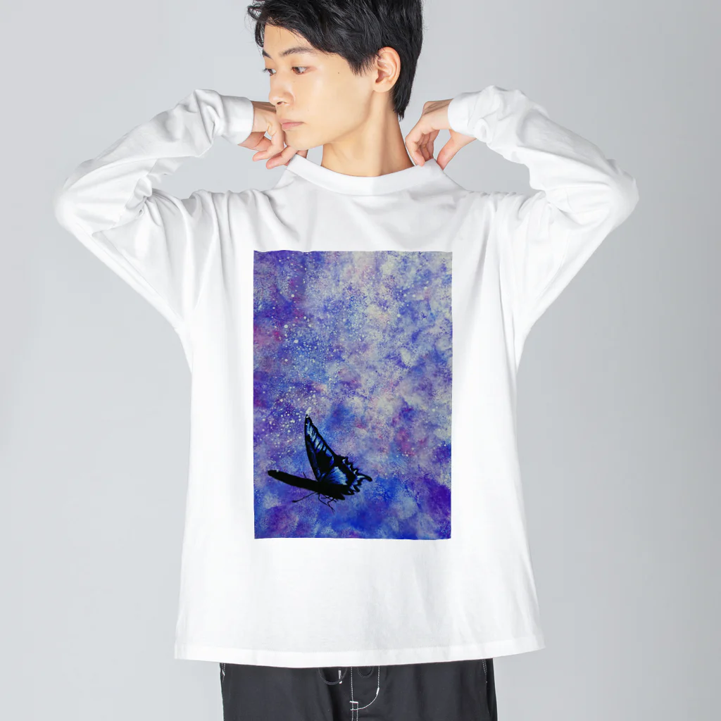  prièreの解放のその先へ Big Long Sleeve T-Shirt