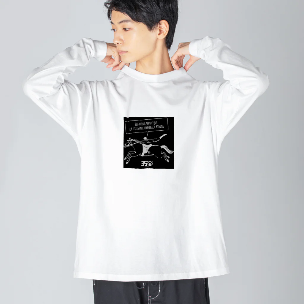 サンゴーマルのフロートライダーさん Big Long Sleeve T-Shirt