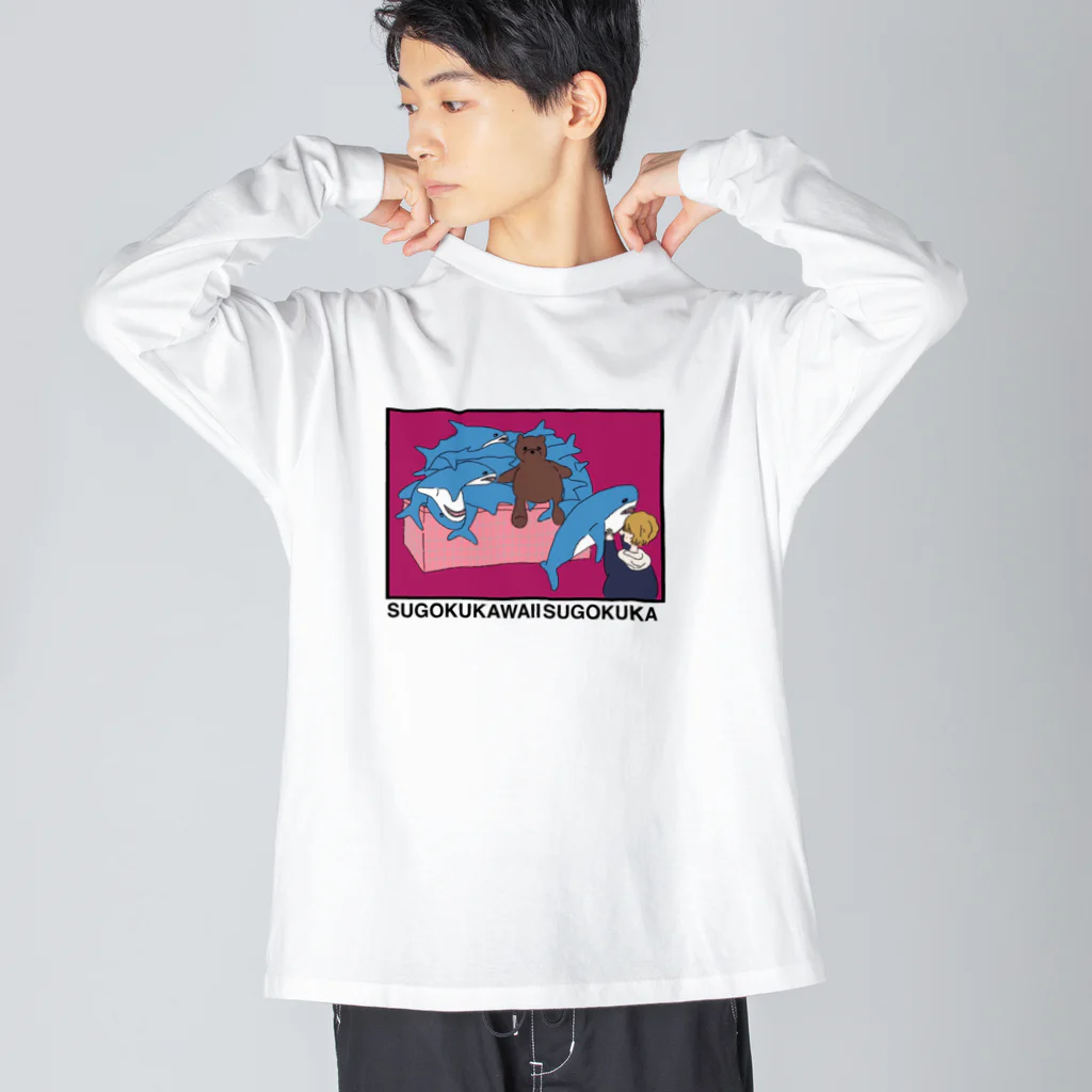 かわいいですよねの奇抜なサメ　SK Big Long Sleeve T-Shirt