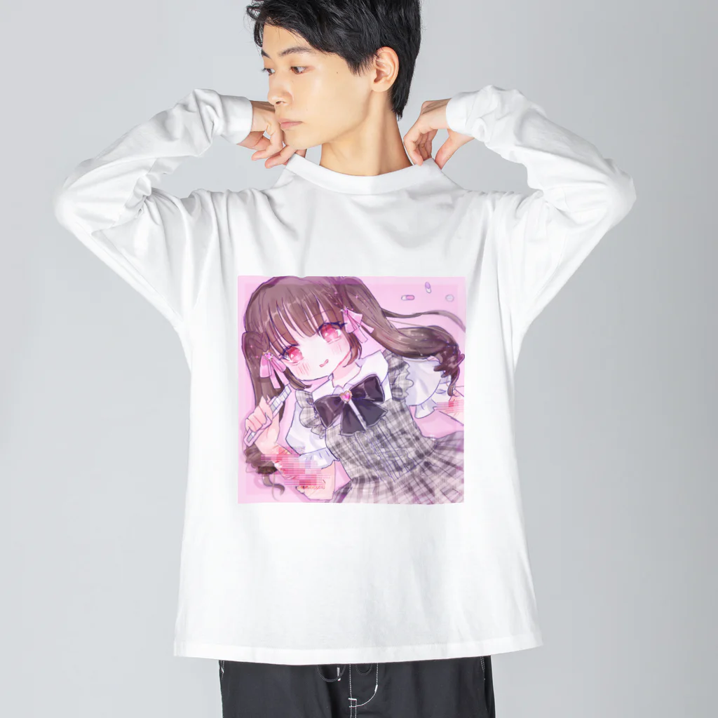 あくむ病院の量産型オタクしか勝たん。 Big Long Sleeve T-Shirt