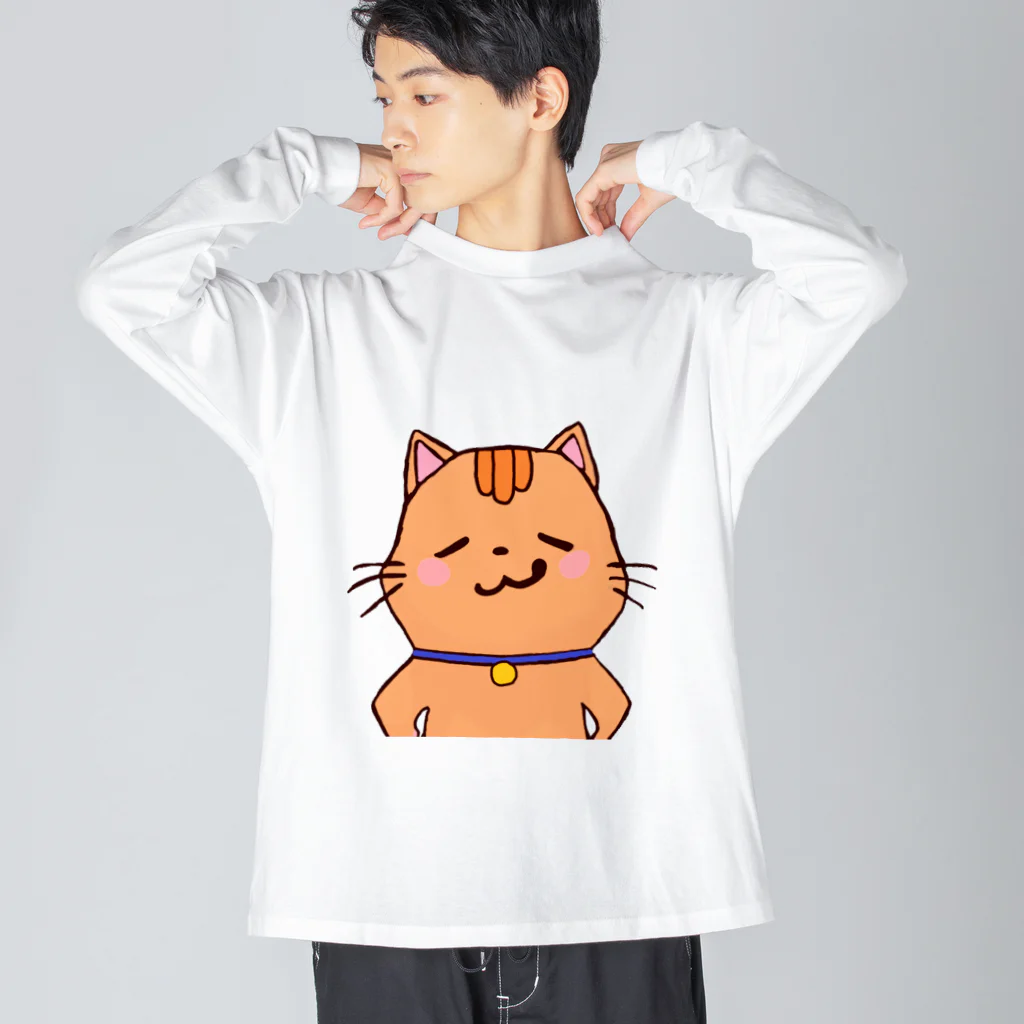 海兵さんのゆる猫・したり顔 Big Long Sleeve T-Shirt