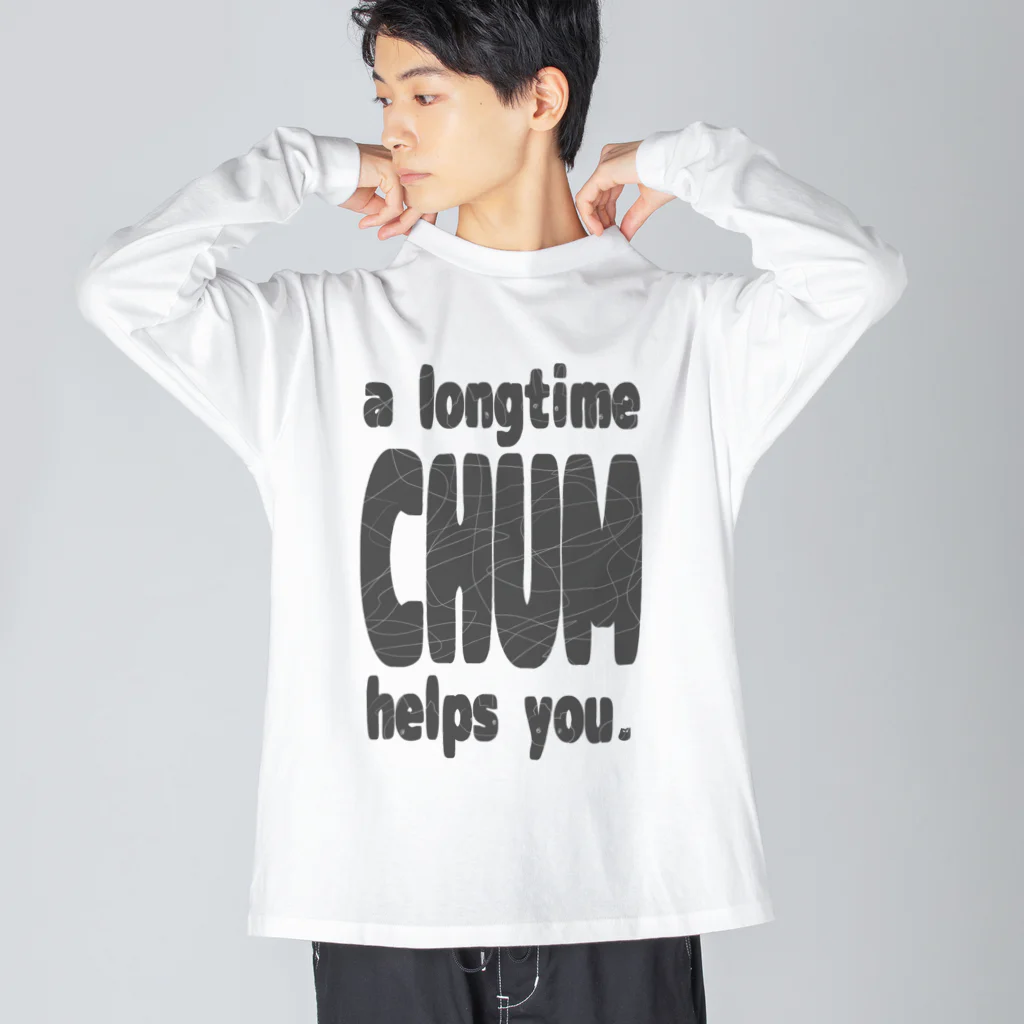 こくもつこやのなかよしちゃむ Big Long Sleeve T-Shirt