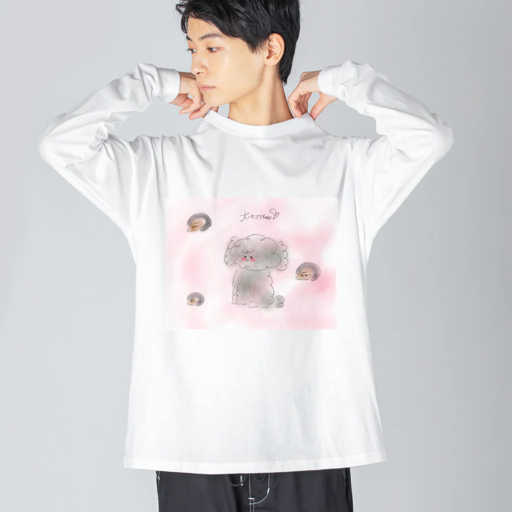 三つ子の部屋の犬のあずきちゃんがゴリラの真似をした。 ビッグシルエットロングスリーブTシャツ