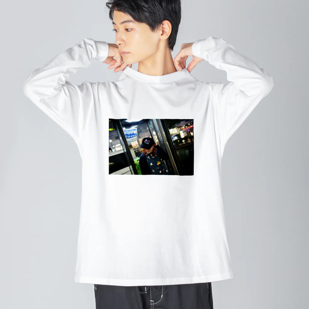 おうさまのおみせのいきり Big Long Sleeve T-Shirt