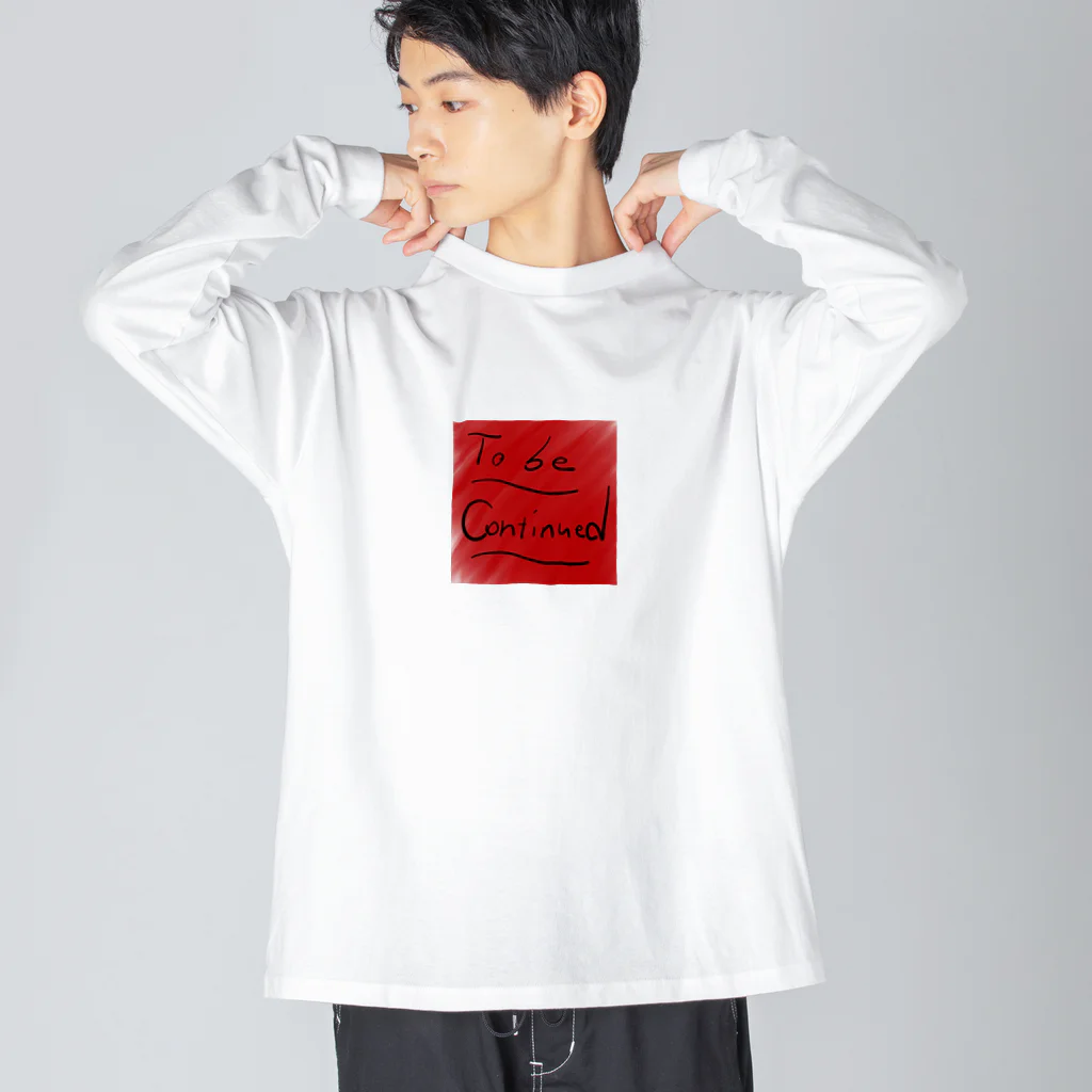 yourselvesのTo be continued ビッグシルエットロングスリーブTシャツ