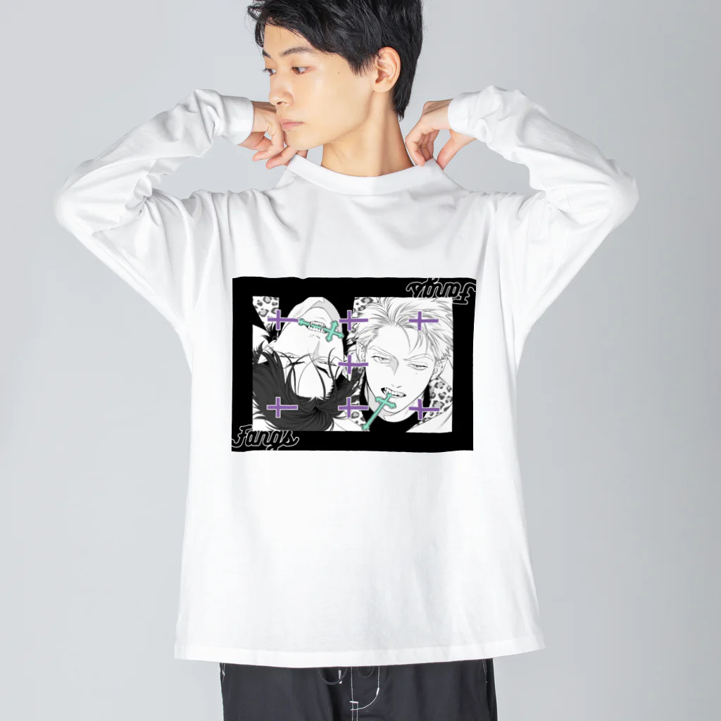 ビリー・バリバリーのエン推し用：FANGS５話扉絵 Big Long Sleeve T-Shirt